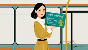 saheli